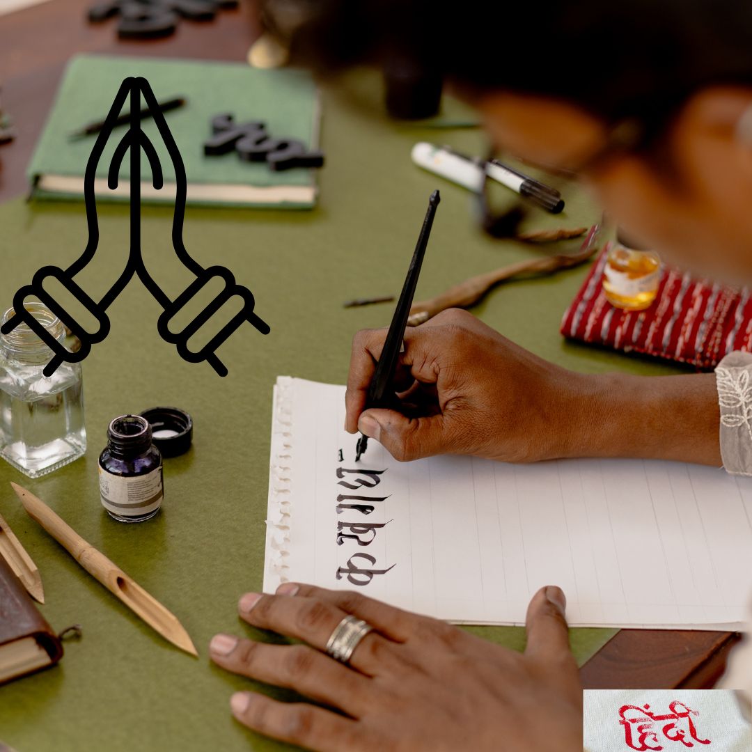 Basic Online Hindi Classes Near Me in Frisco, TX