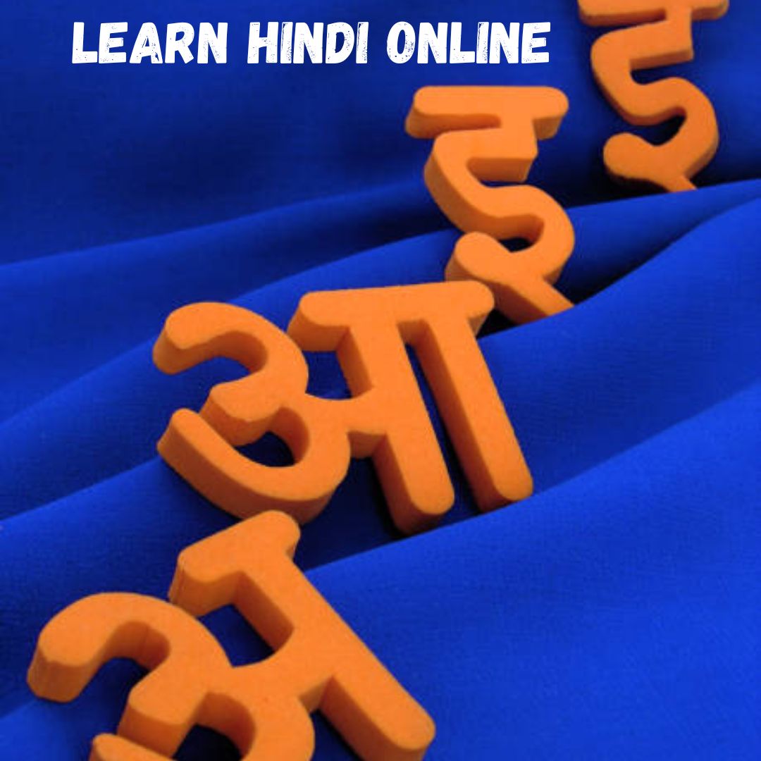 9 Highest Rated Online Hindi Tutors in Austin Texas